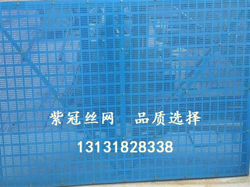 建筑施工安全網(wǎng)、爬架網(wǎng)與網(wǎng)片定制 紫冠定制打造安全防護(hù)新標(biāo)桿