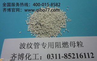 江蘇塑料PP板材阻燃母粒與生態環境的關系 從源頭到未來的綠色探索